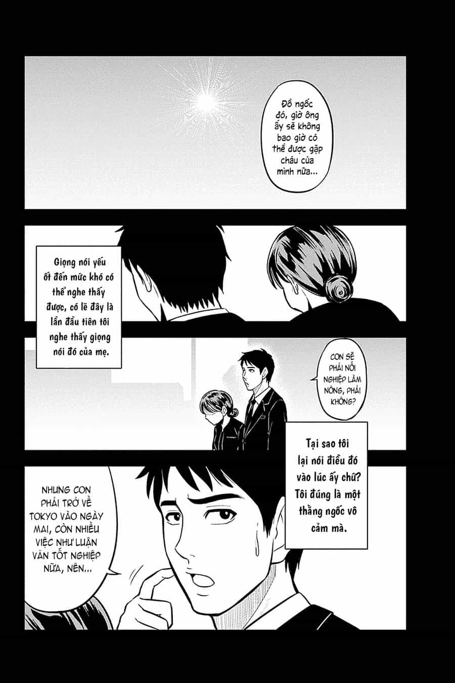 Orenchi Ni Kita Onna Kishi To: Inakagurashi Suru Koto Ni Natta Ken? - Chương 59 - ảnh 2