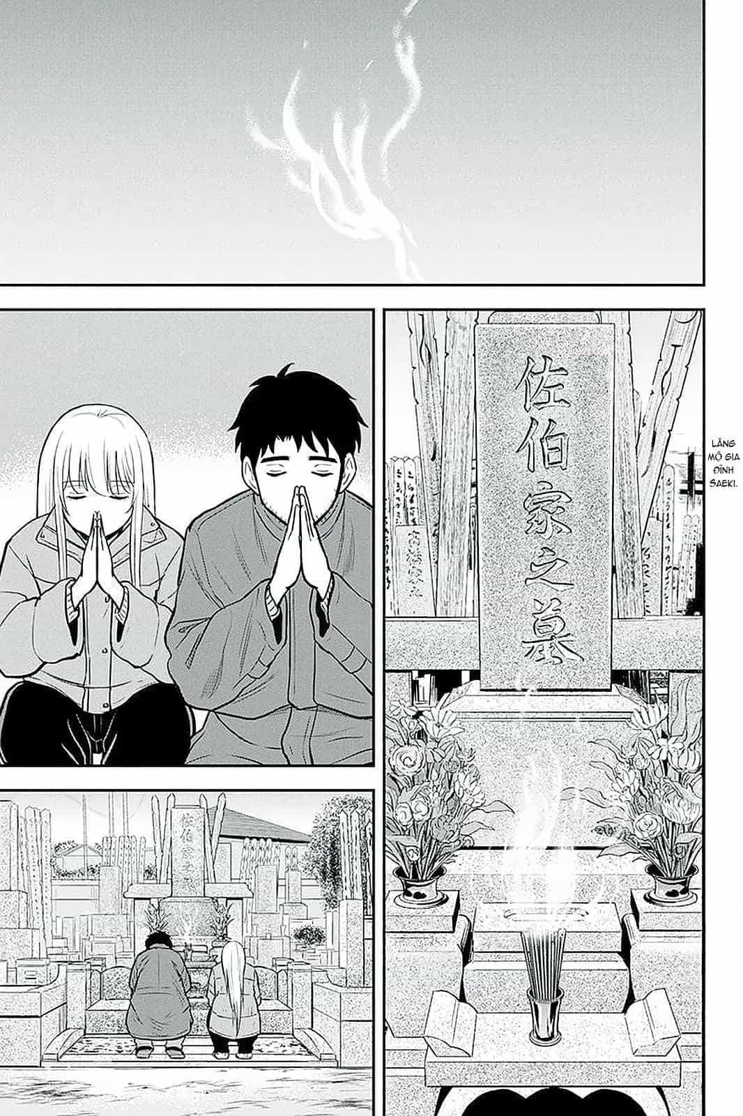Orenchi Ni Kita Onna Kishi To: Inakagurashi Suru Koto Ni Natta Ken? - Chương 63 - ảnh 17