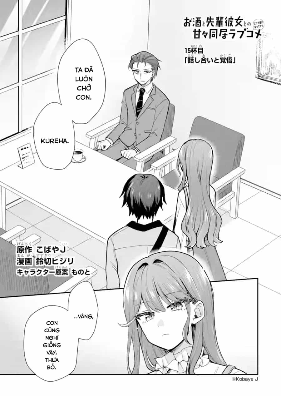 Osake To Senpai Kanojo To No Amaama Doukyo Lovecome Wa Nijuusai Ni Natte Kara - Chương 15 - ảnh 4