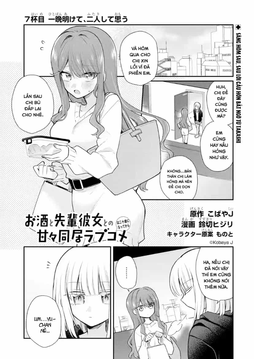 Osake To Senpai Kanojo To No Amaama Doukyo Lovecome Wa Nijuusai Ni Natte Kara - Chương 7 - ảnh 2