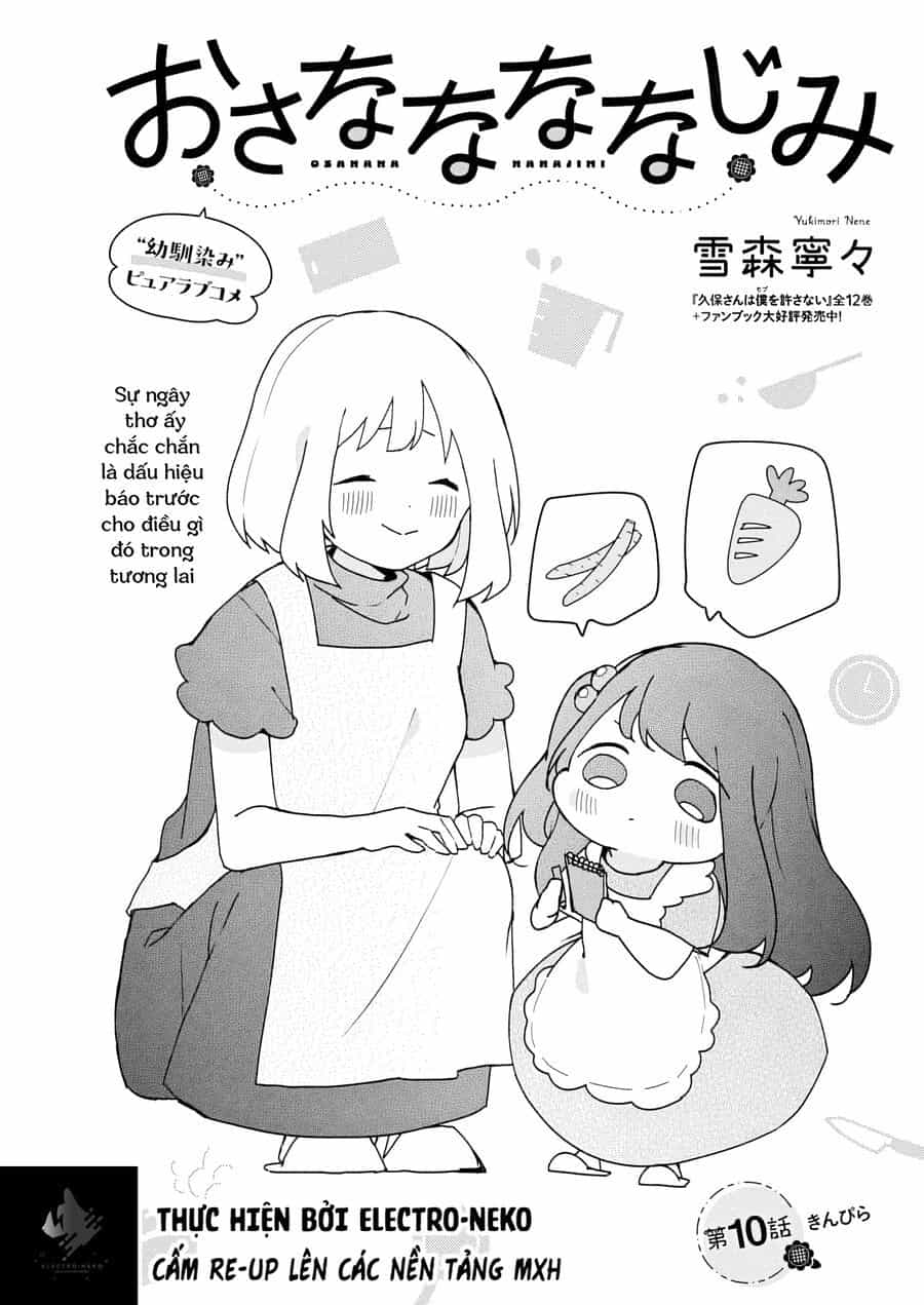Osananananajimi - Chương 10 - ảnh 5