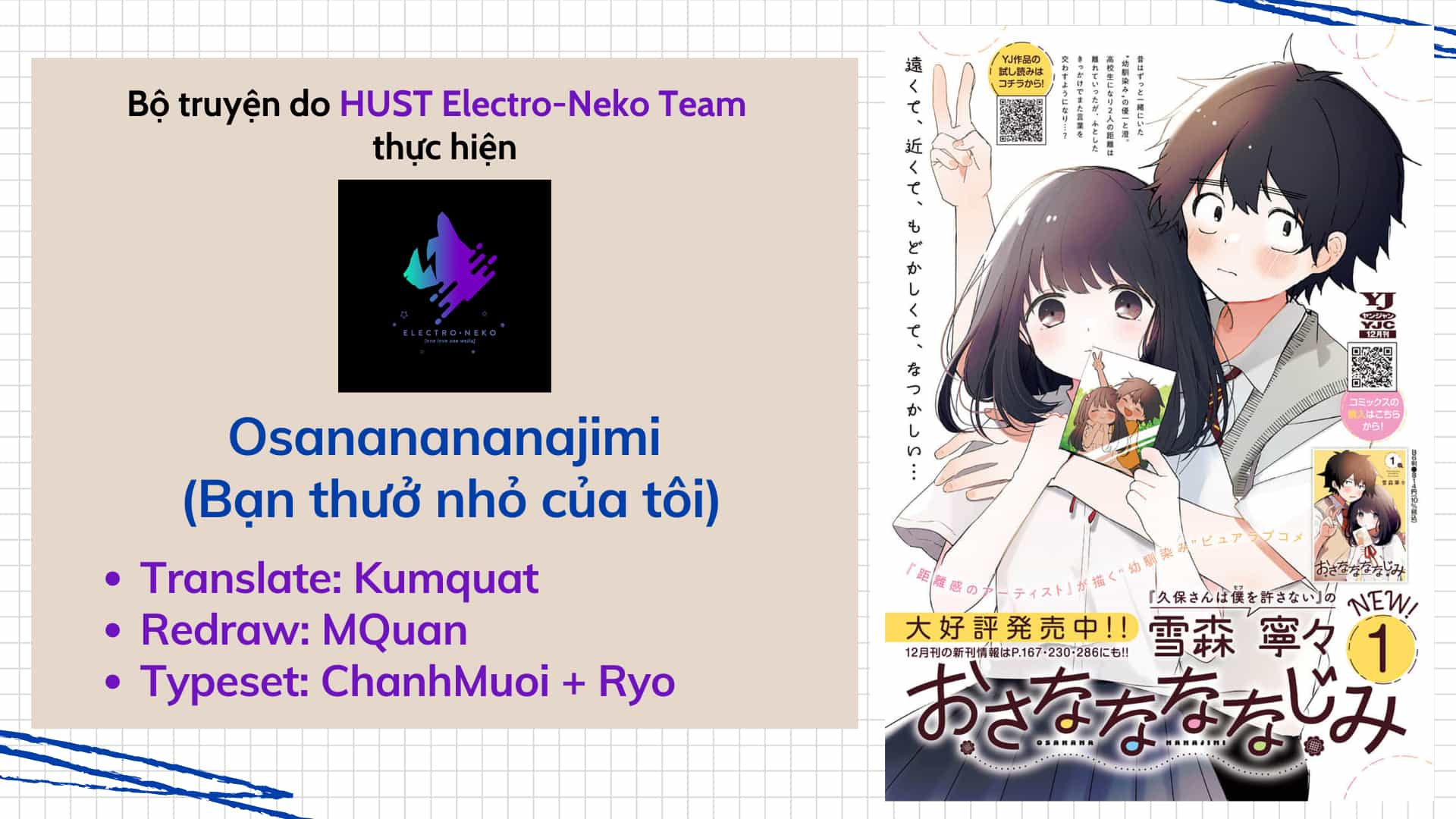 Osananananajimi - Chương 27 - ảnh 3