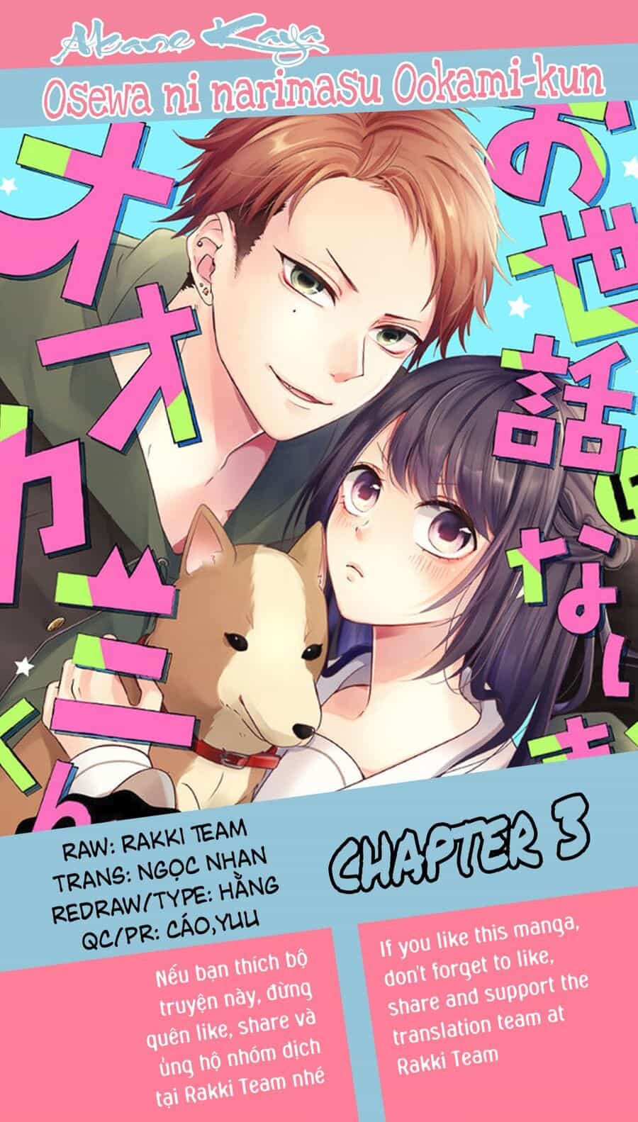 Osewa Ni Narimasu Ookami-Kun - Chuong 3 - ảnh 1