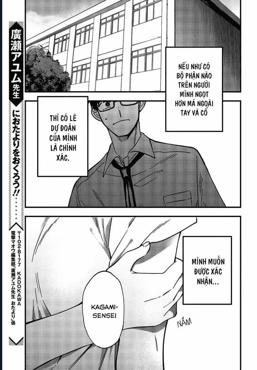 Oshite Dame Nara Oshite Miro! - Chương 12 - ảnh 26