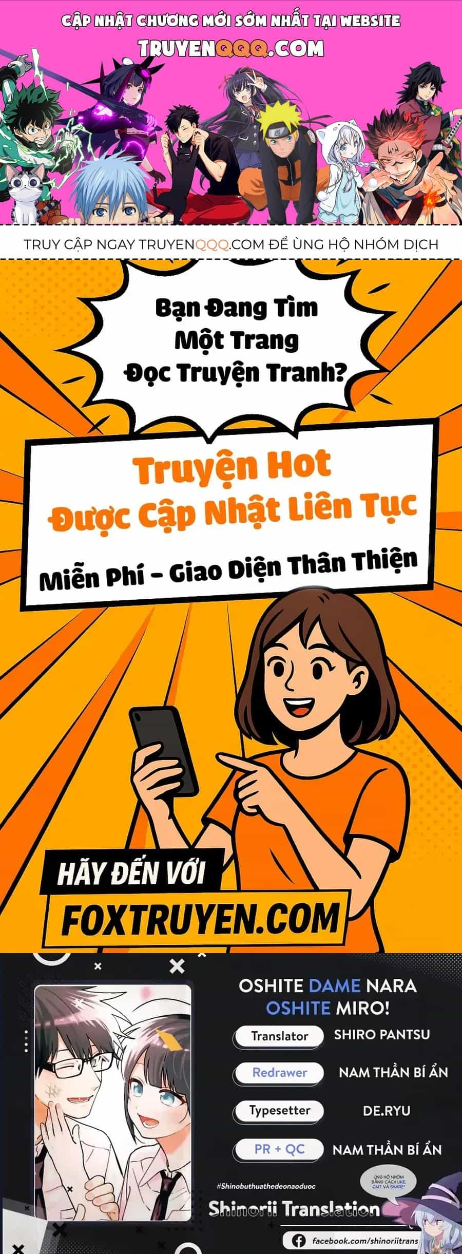Oshite Dame Nara Oshite Miro! - Chương 14 - ảnh 1