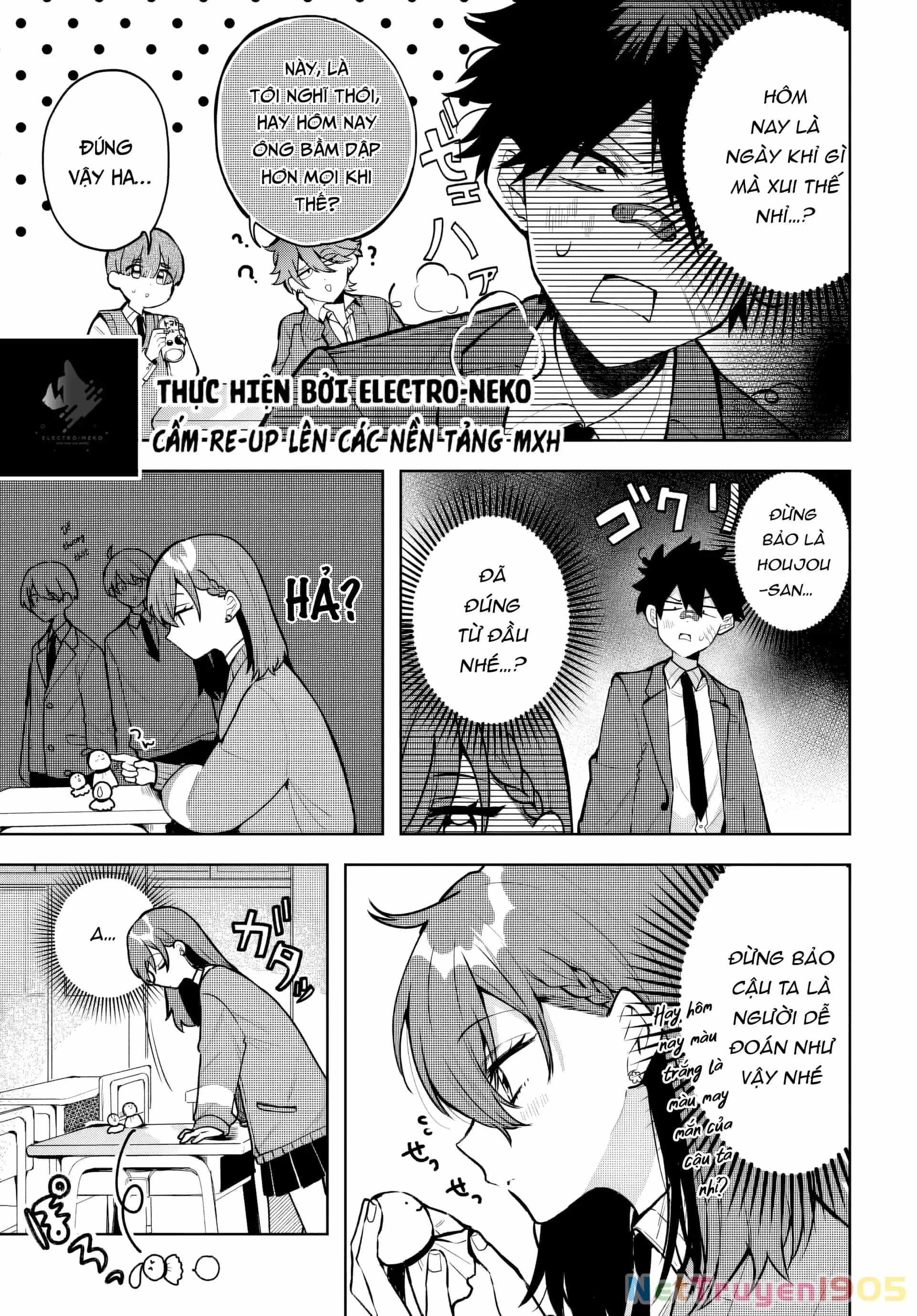 Osoraku Kanojo Wa Ore No Aniki Wo Neratteru - Chương 1.5 - ảnh 9