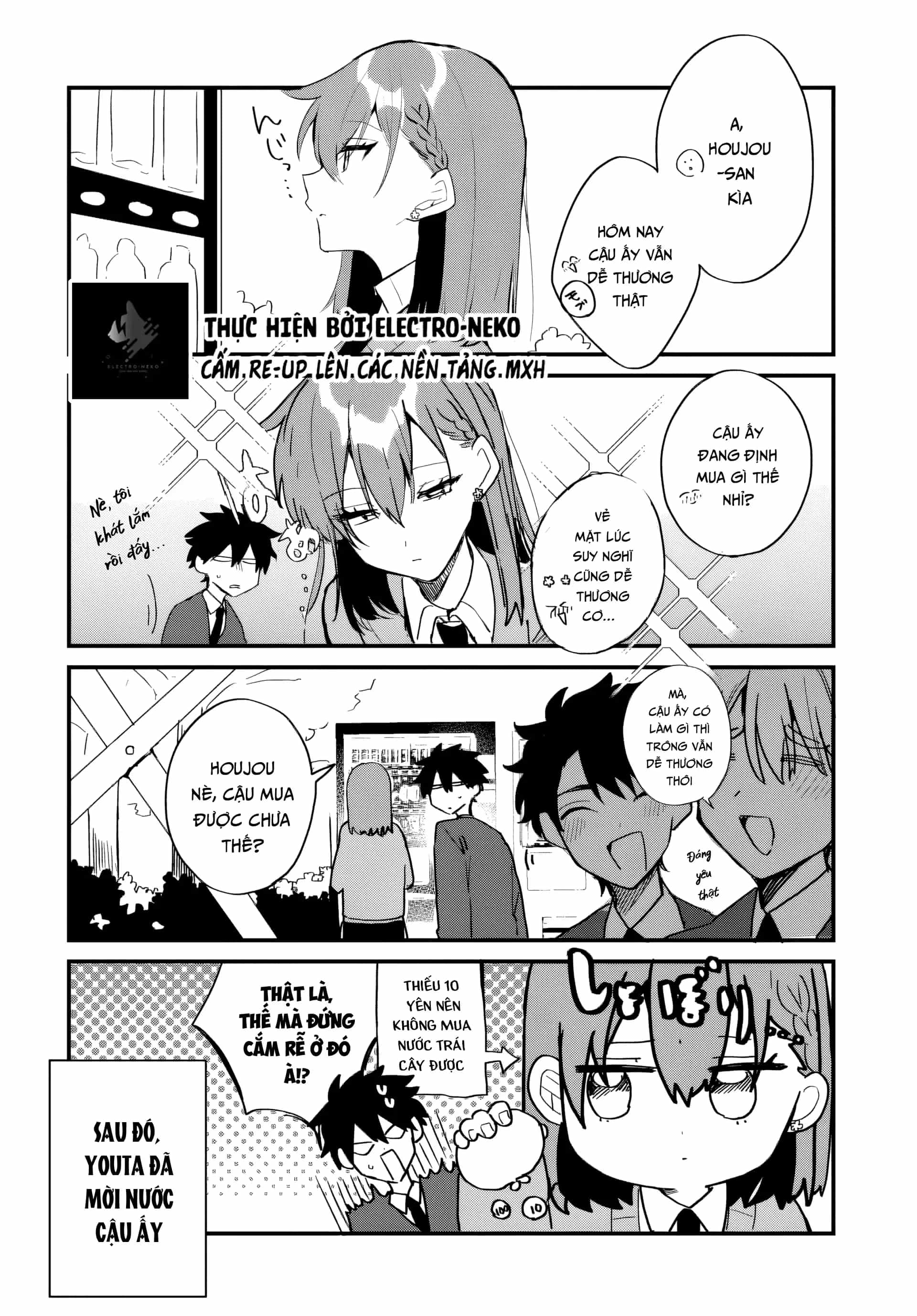 Osoraku Kanojo Wa Ore No Aniki Wo Neratteru - Chương 2.5 - ảnh 6
