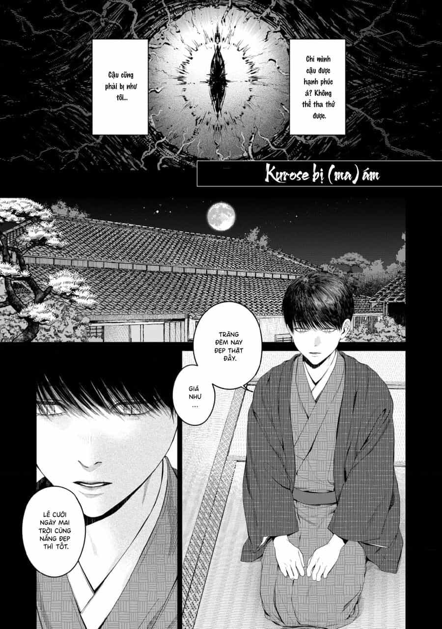 Otsukaresama, Kurose-Kun - Chương 4 - ảnh 3