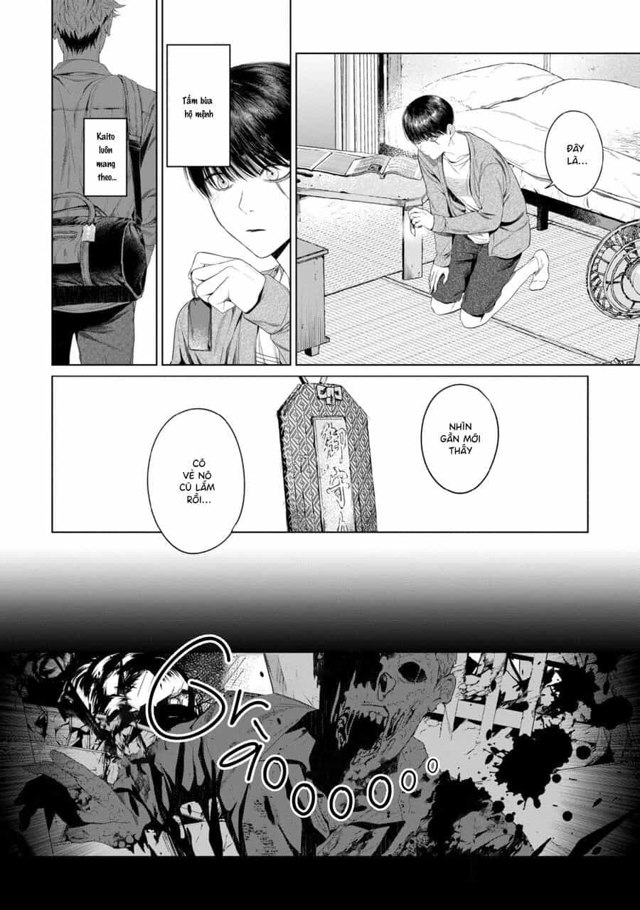 Otsukaresama, Kurose-Kun - Chương 5 - ảnh 14