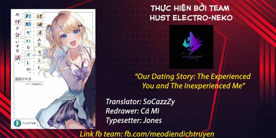 Our Dating Story: The Experienced You And The Inexperienced Me - Chương 2.3 - ảnh 18