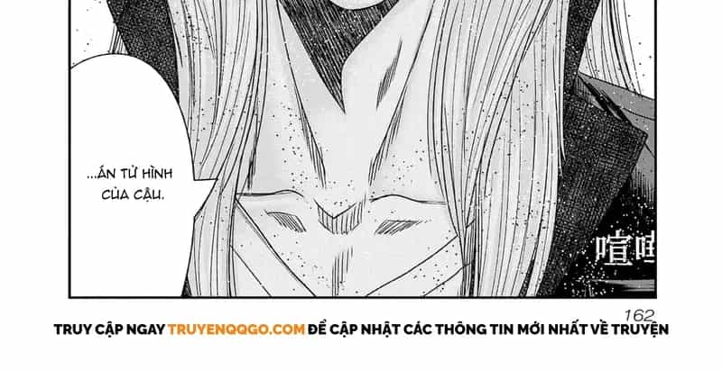 Out (Makoto Mizuta) - Chương 204 - ảnh 6