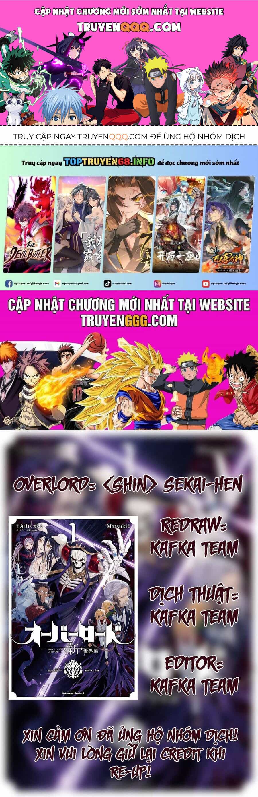 Overlord: Sekai-Hen - Chương 1 - ảnh 1
