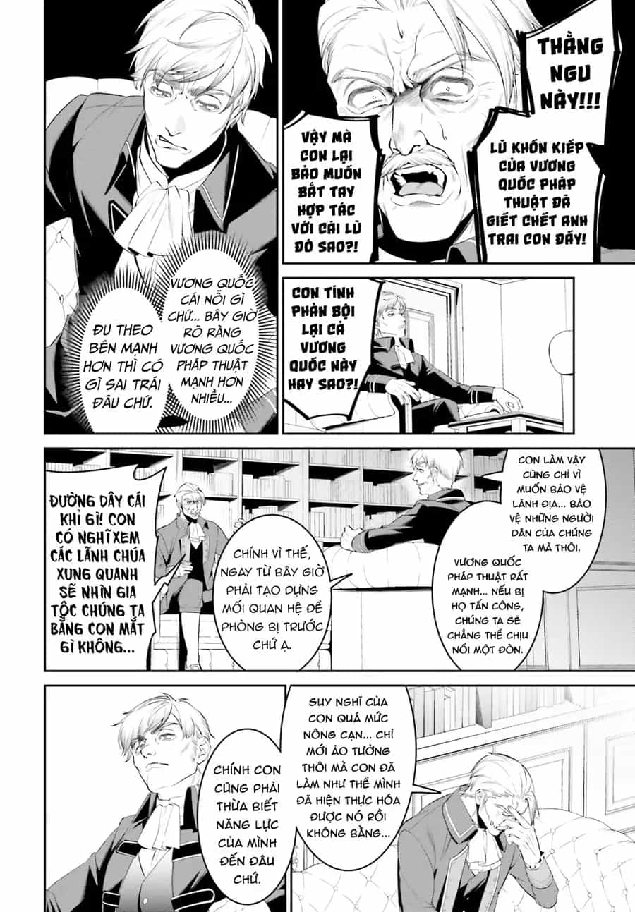 Overlord: Sekai-Hen - Chương 3 - ảnh 19