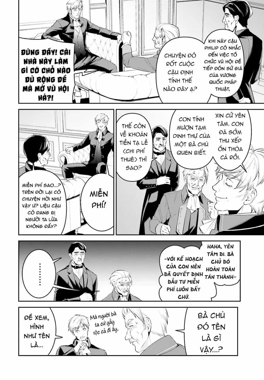 Overlord: Sekai-Hen - Chương 3 - ảnh 23