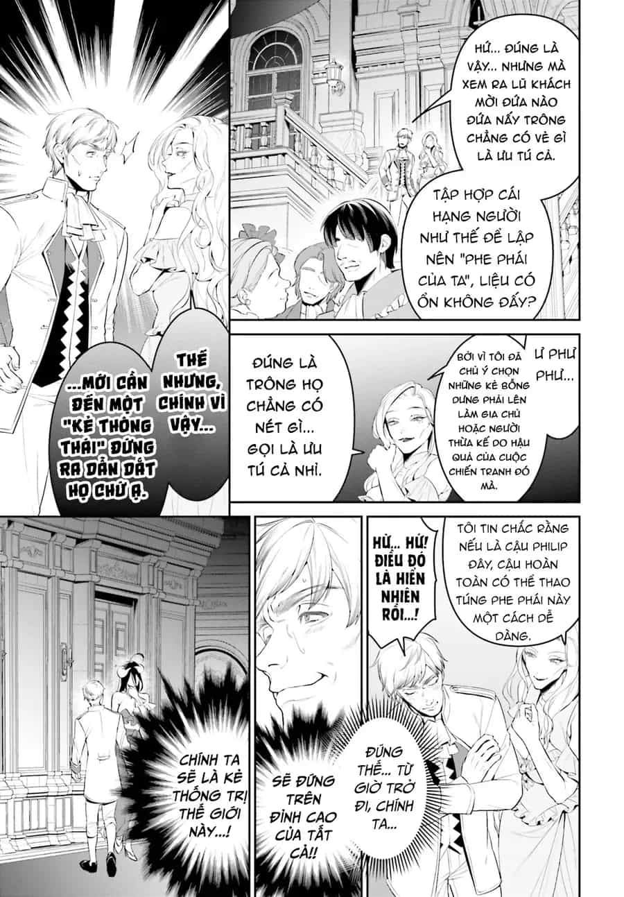 Overlord: Sekai-Hen - Chương 3 - ảnh 26