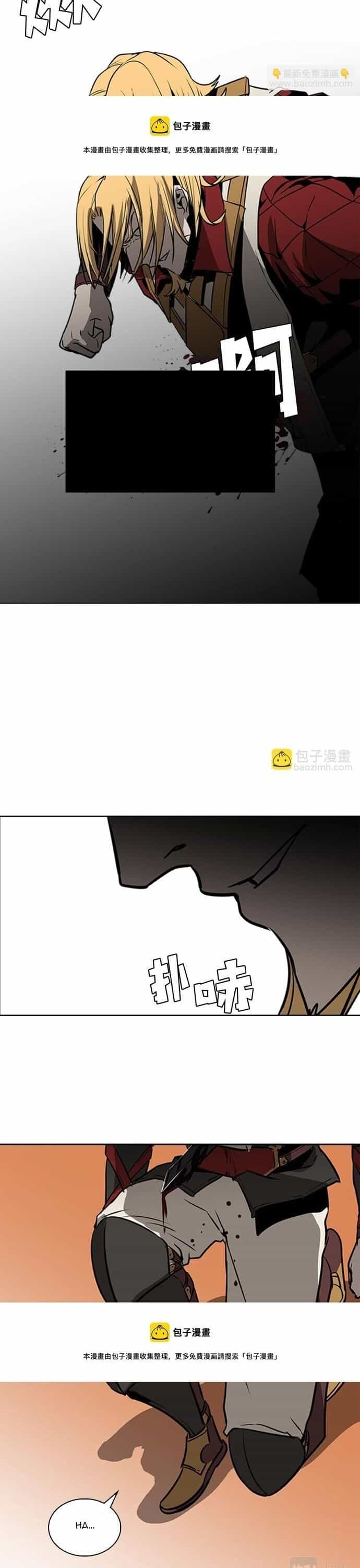 Painkiller - Chương 55 - ảnh 18
