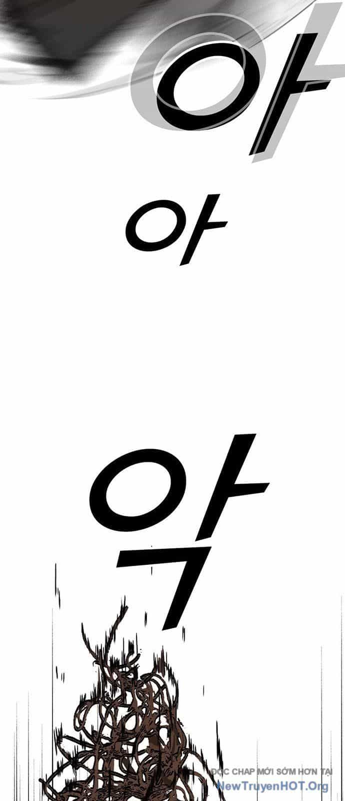 Partner - Chương 1 - ảnh 40