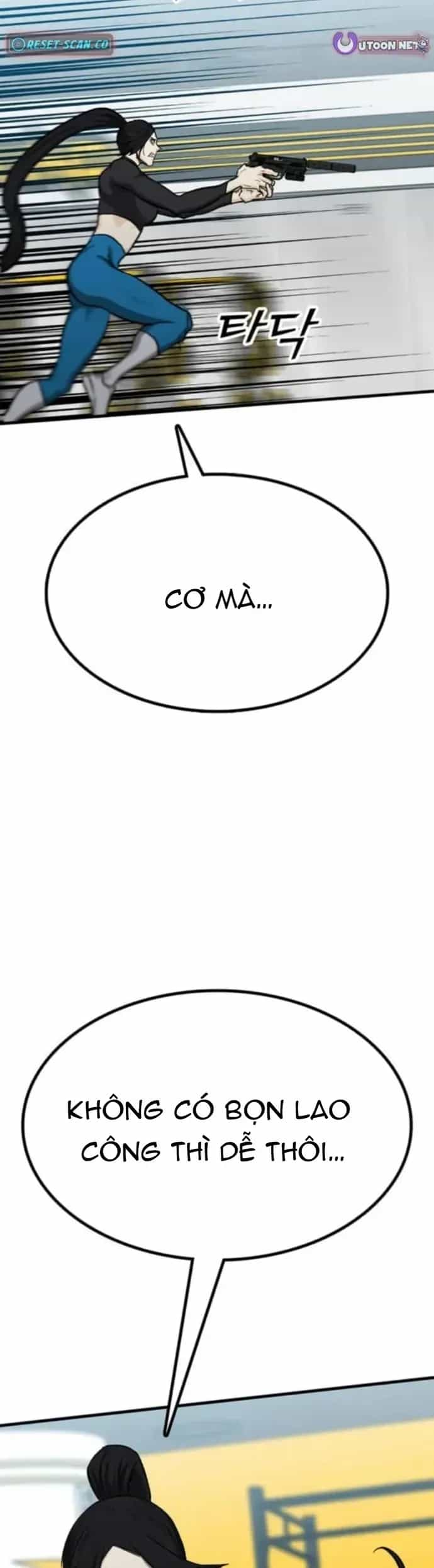 Partner - Chương 14 - ảnh 70