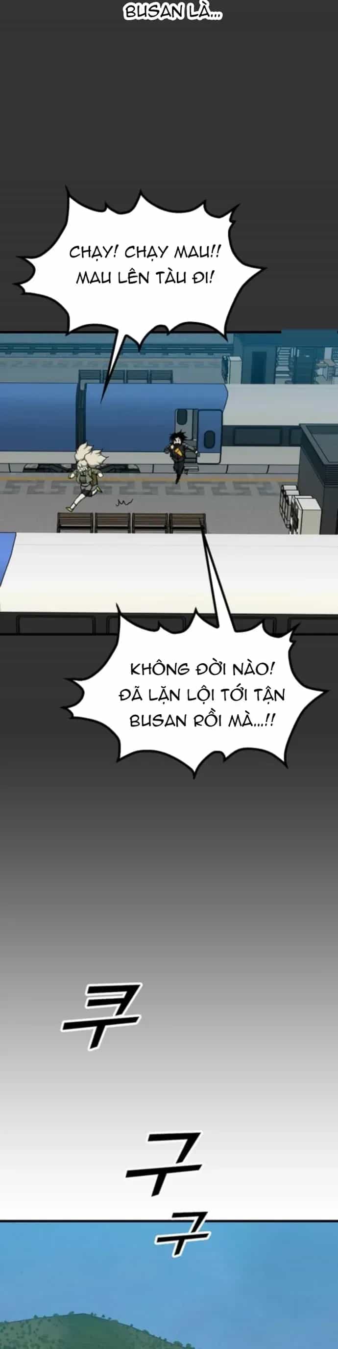 Partner - Chương 21 - ảnh 6