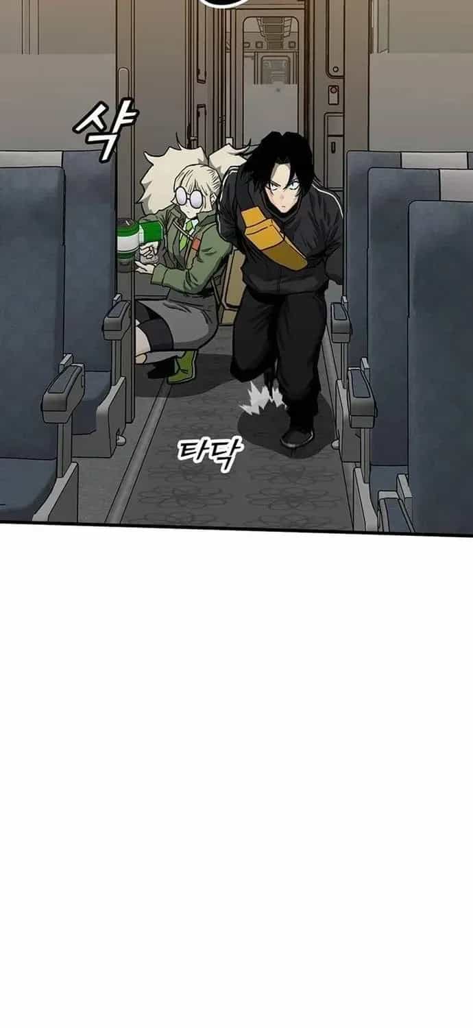 Partner - Chương 22 - ảnh 23