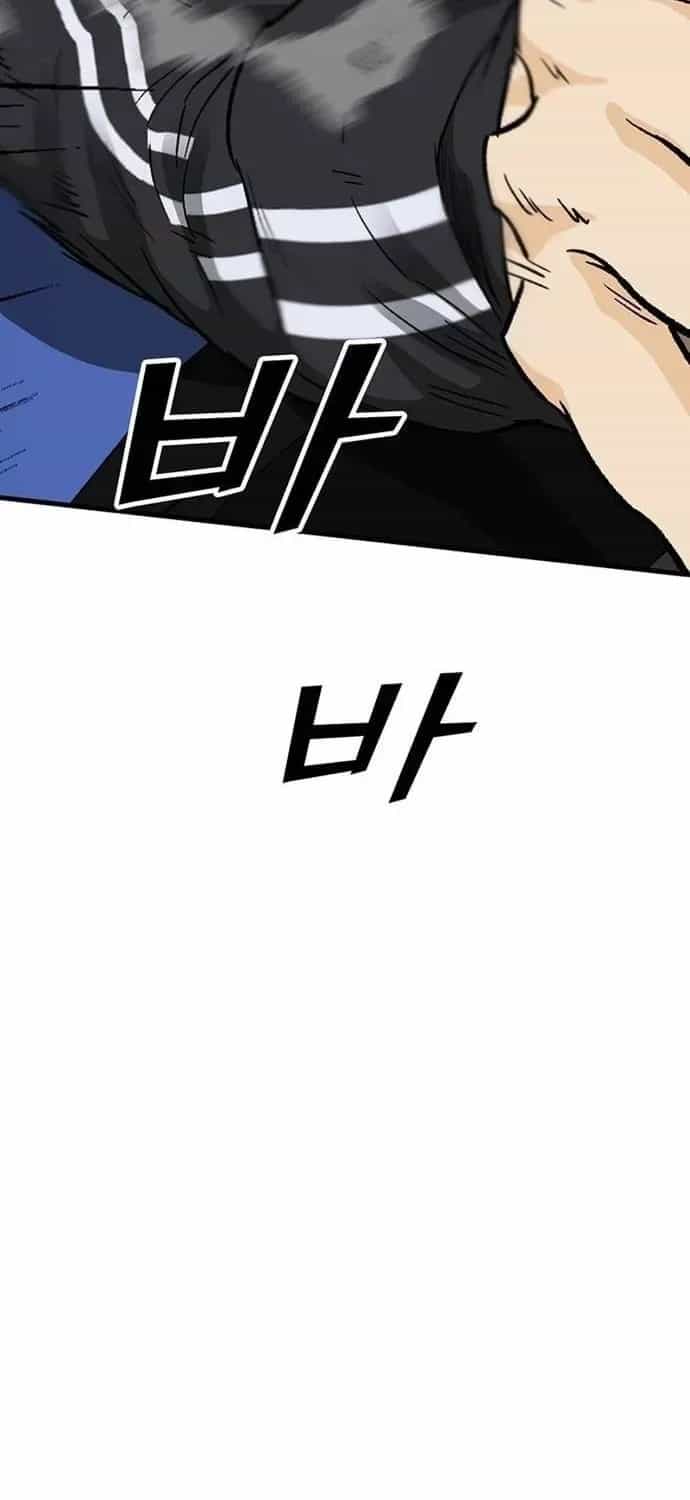 Partner - Chương 23 - ảnh 11