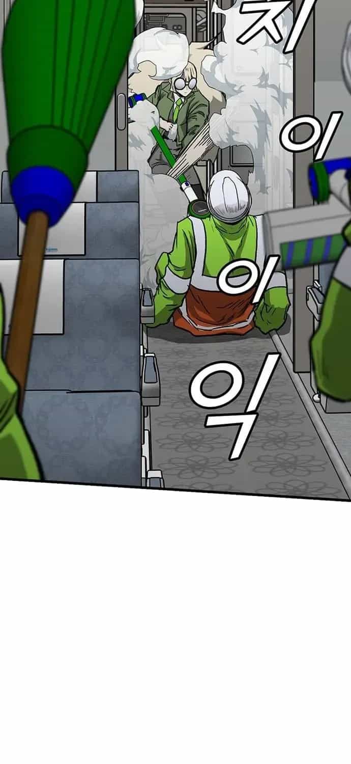 Partner - Chương 24 - ảnh 121