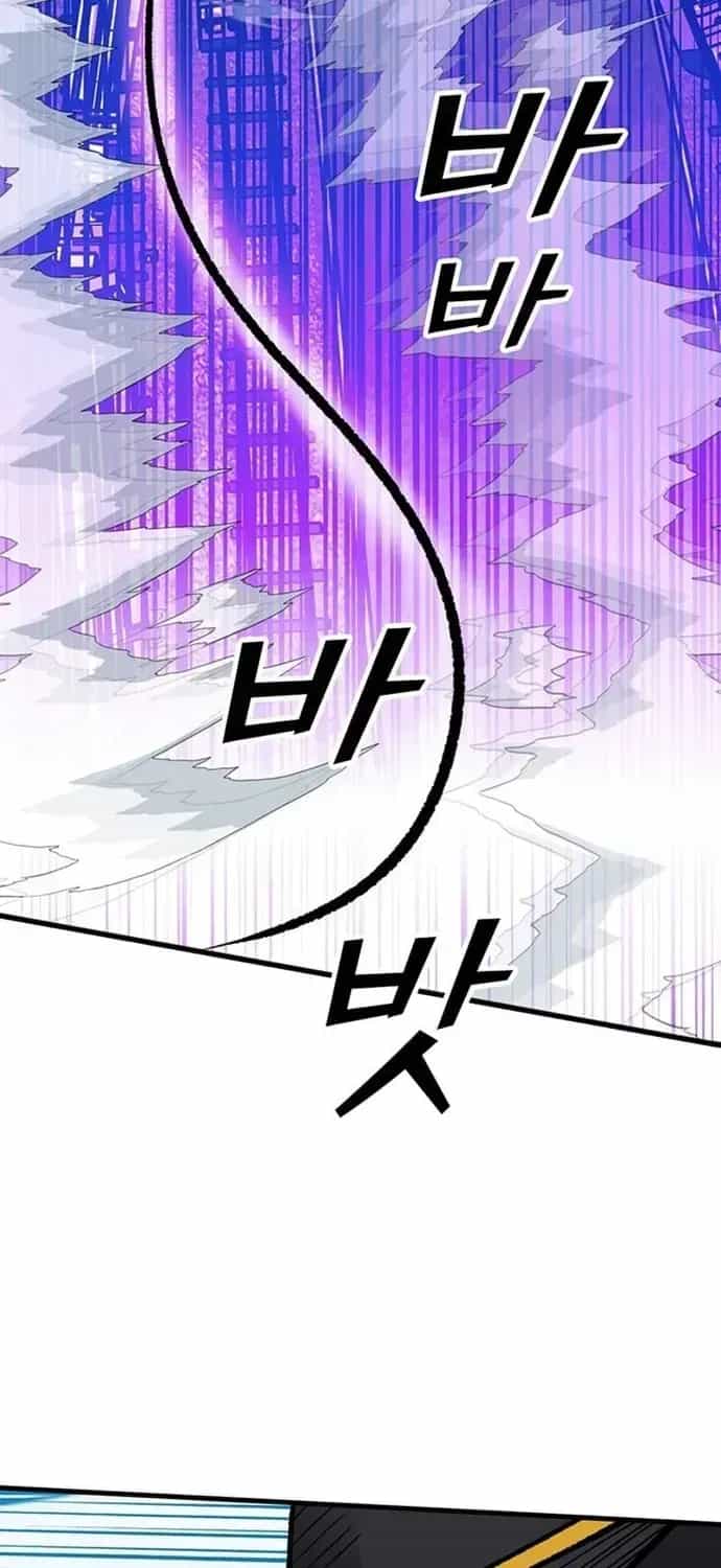 Partner - Chương 25 - ảnh 121