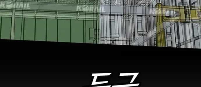 Partner - Chương 26 - ảnh 112