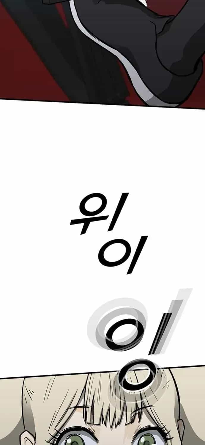 Partner - Chương 26 - ảnh 135