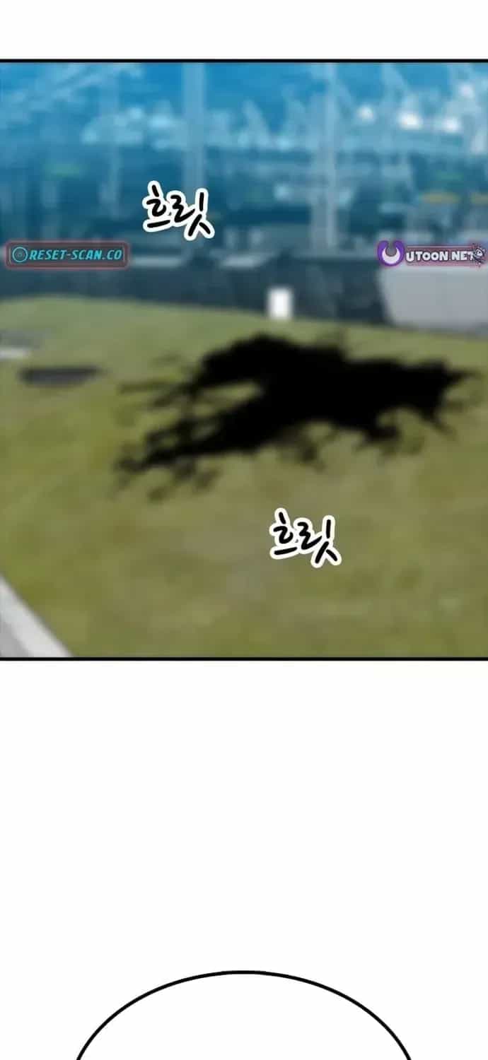 Partner - Chương 26 - ảnh 44