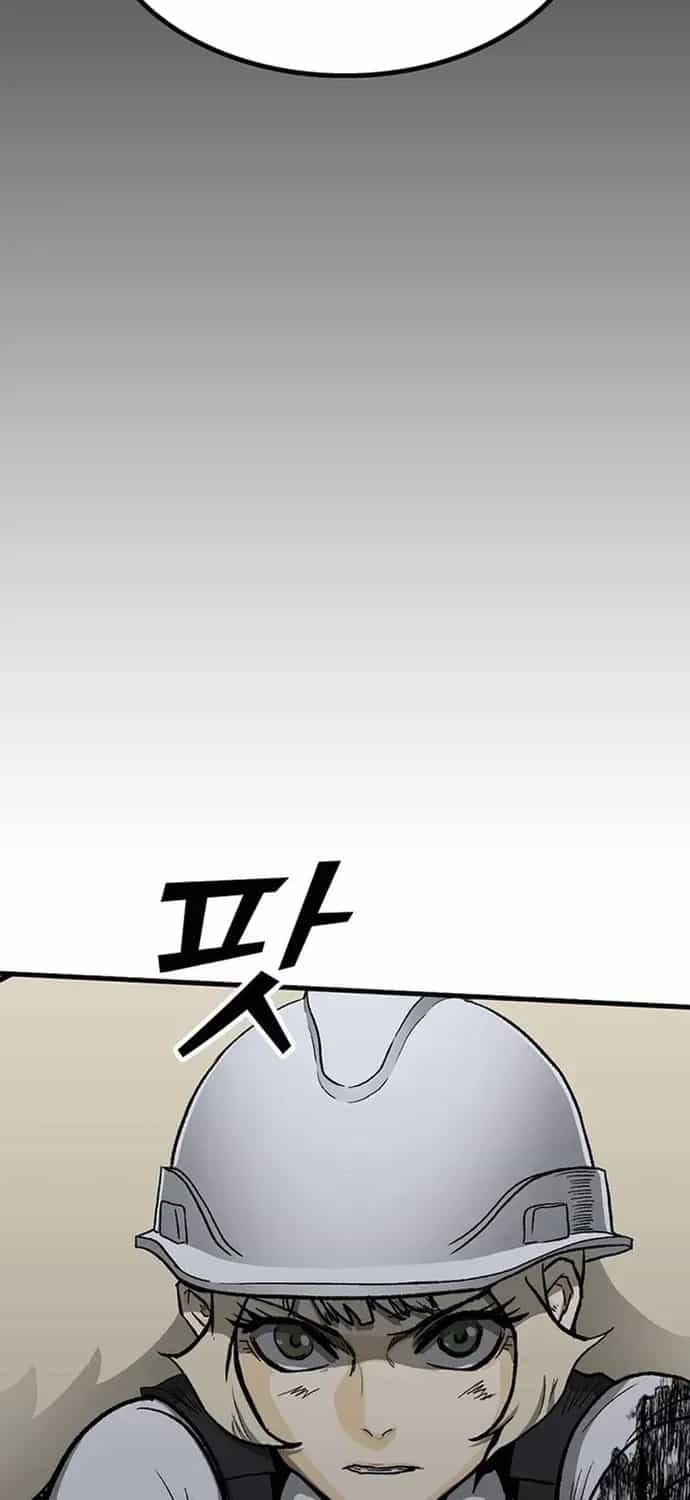 Partner - Chương 26 - ảnh 79