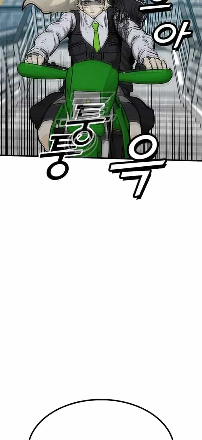 Partner - Chương 26 - ảnh 85
