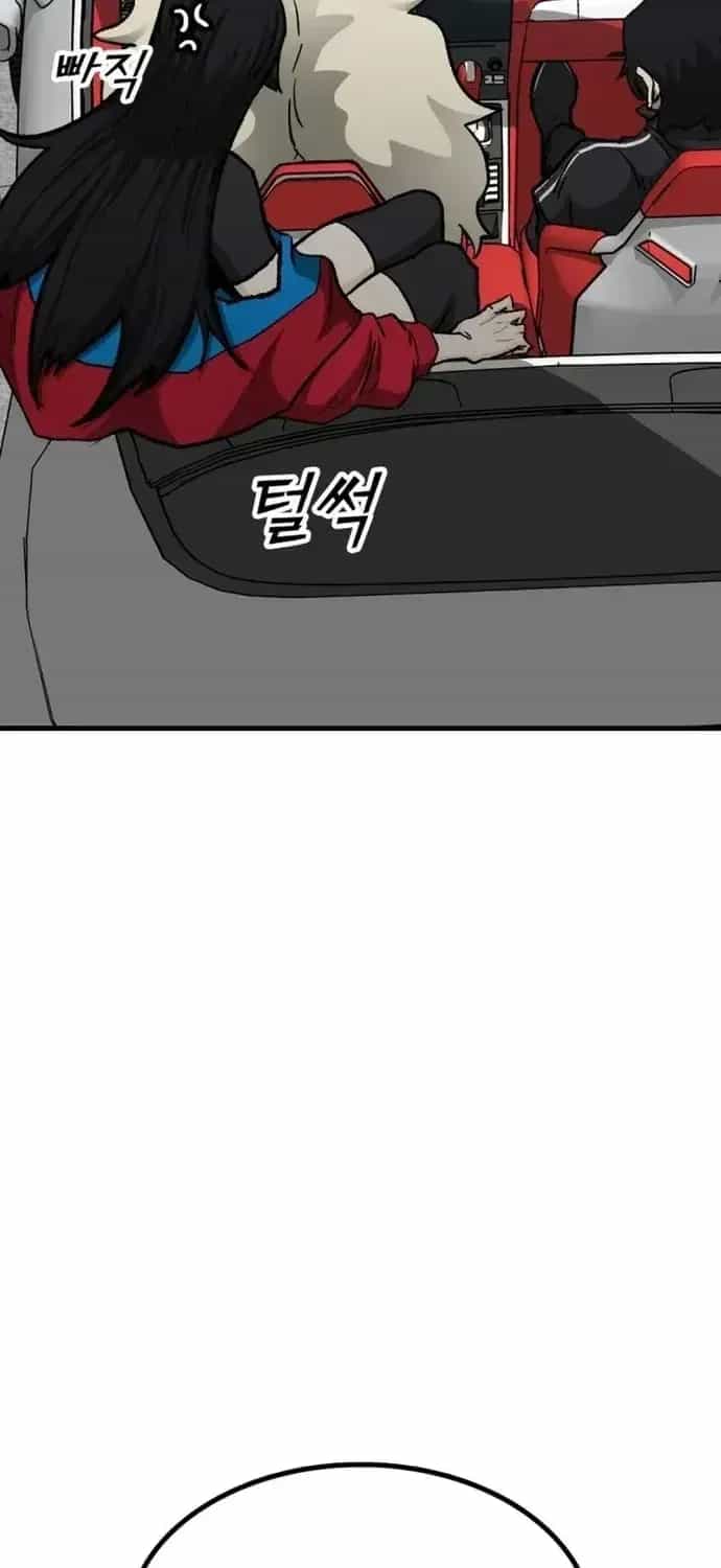 Partner - Chương 27 - ảnh 39