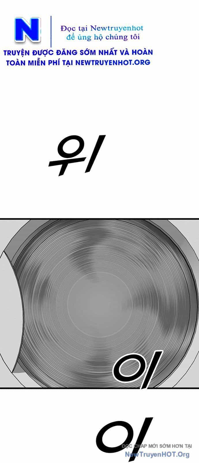 Partner - Chương 3 - ảnh 105