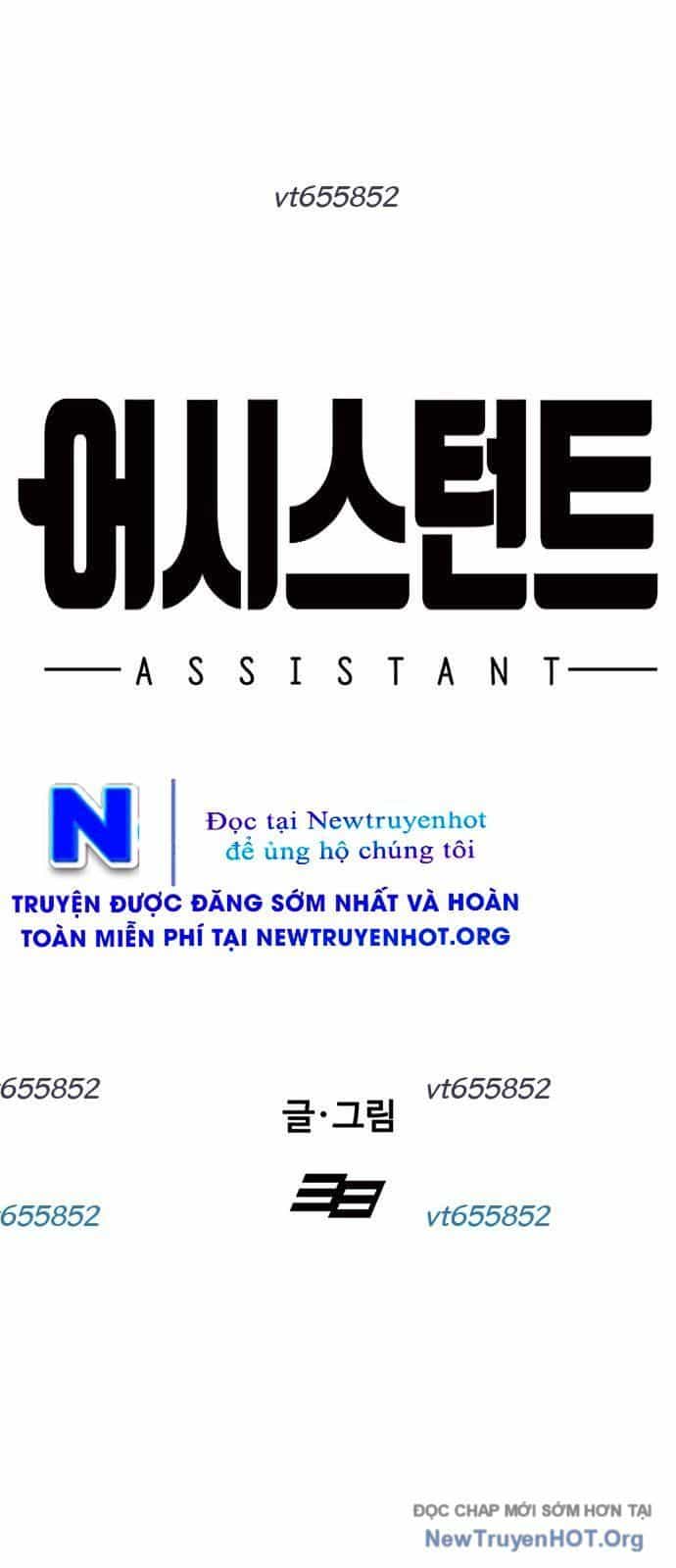 Partner - Chương 5 - ảnh 10