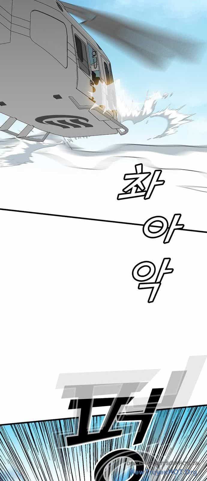Partner - Chương 5 - ảnh 91
