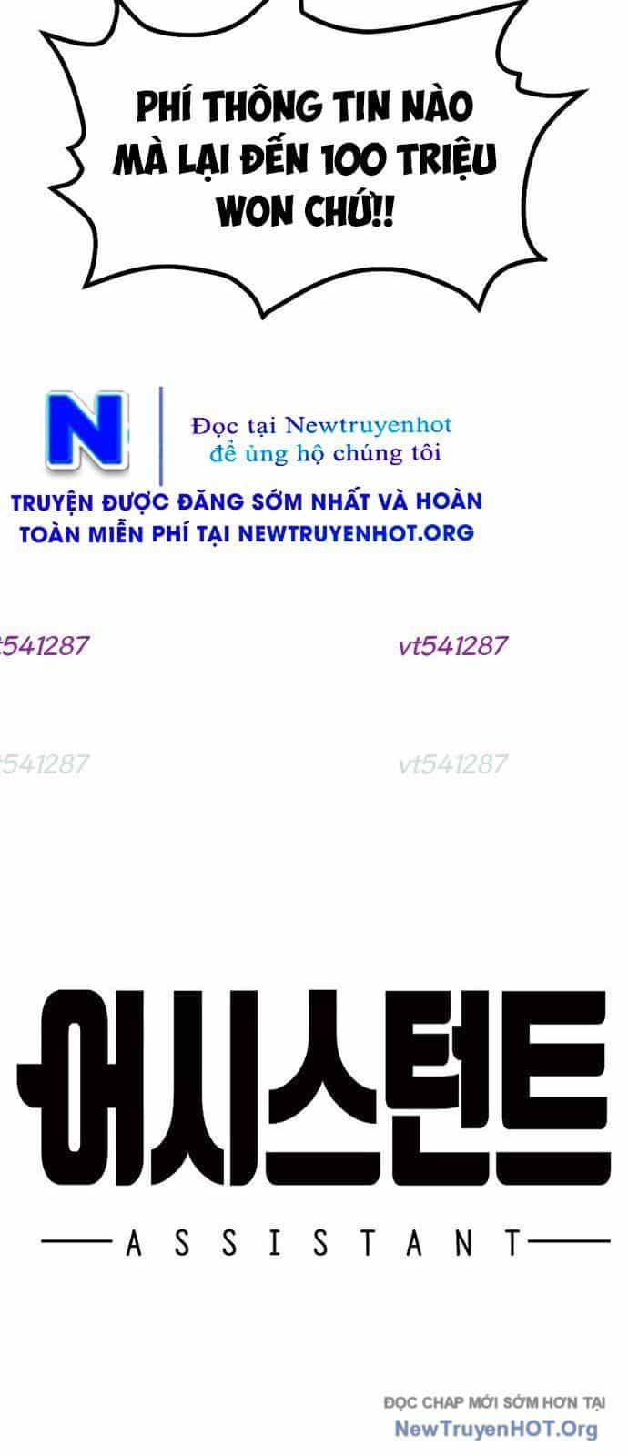 Partner - Chương 7 - ảnh 14