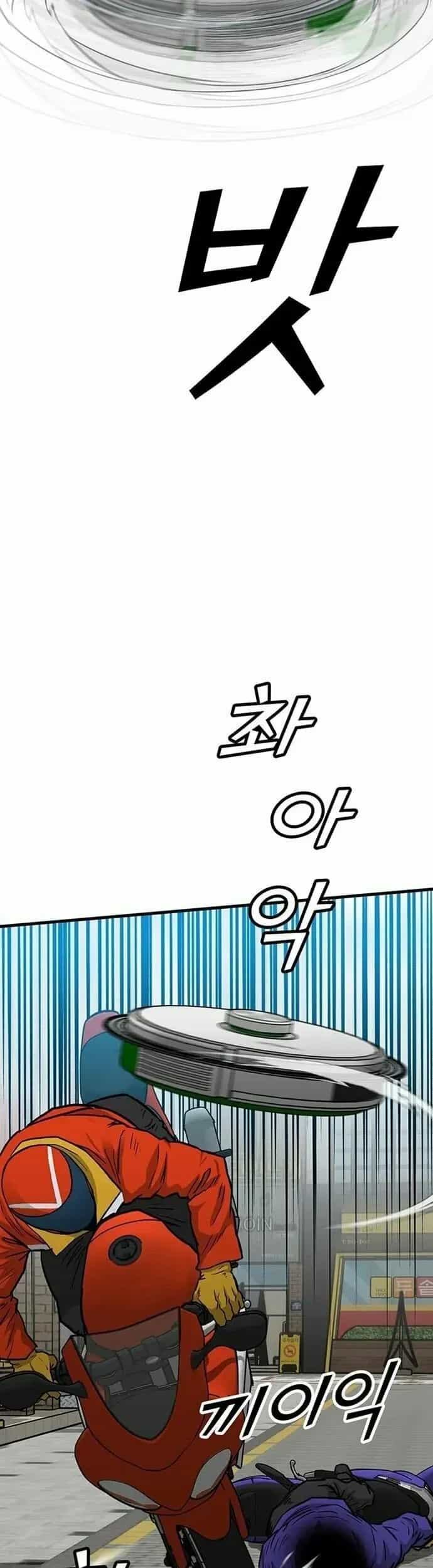 Partner - Chương 8 - ảnh 53