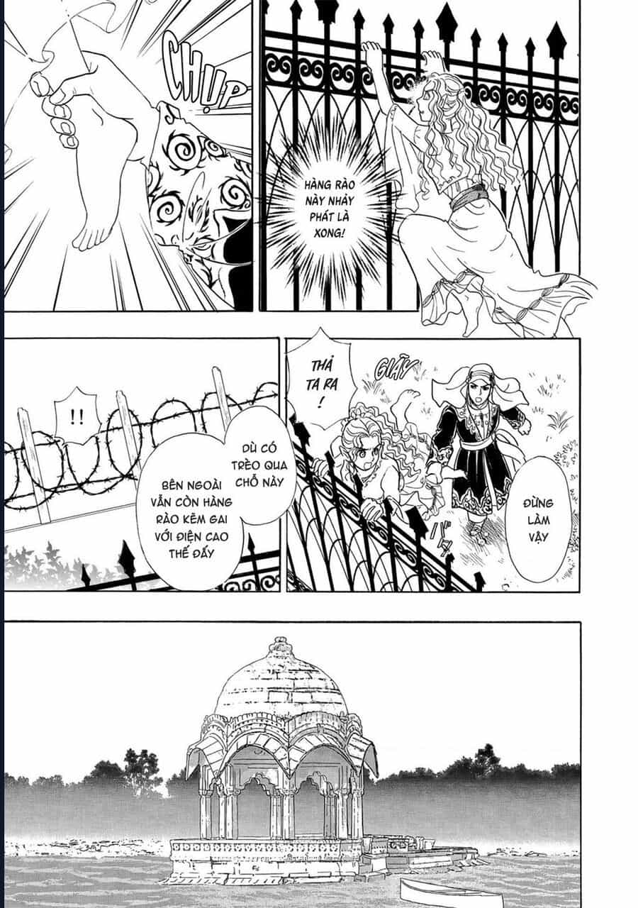 Petshop Of Horrors: Hyohaku No Hakobune-Hen - Chương 1 - ảnh 29