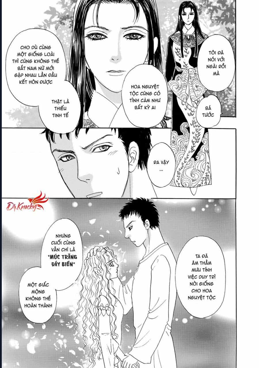 Petshop Of Horrors: Hyohaku No Hakobune-Hen - Chương 1 - ảnh 65