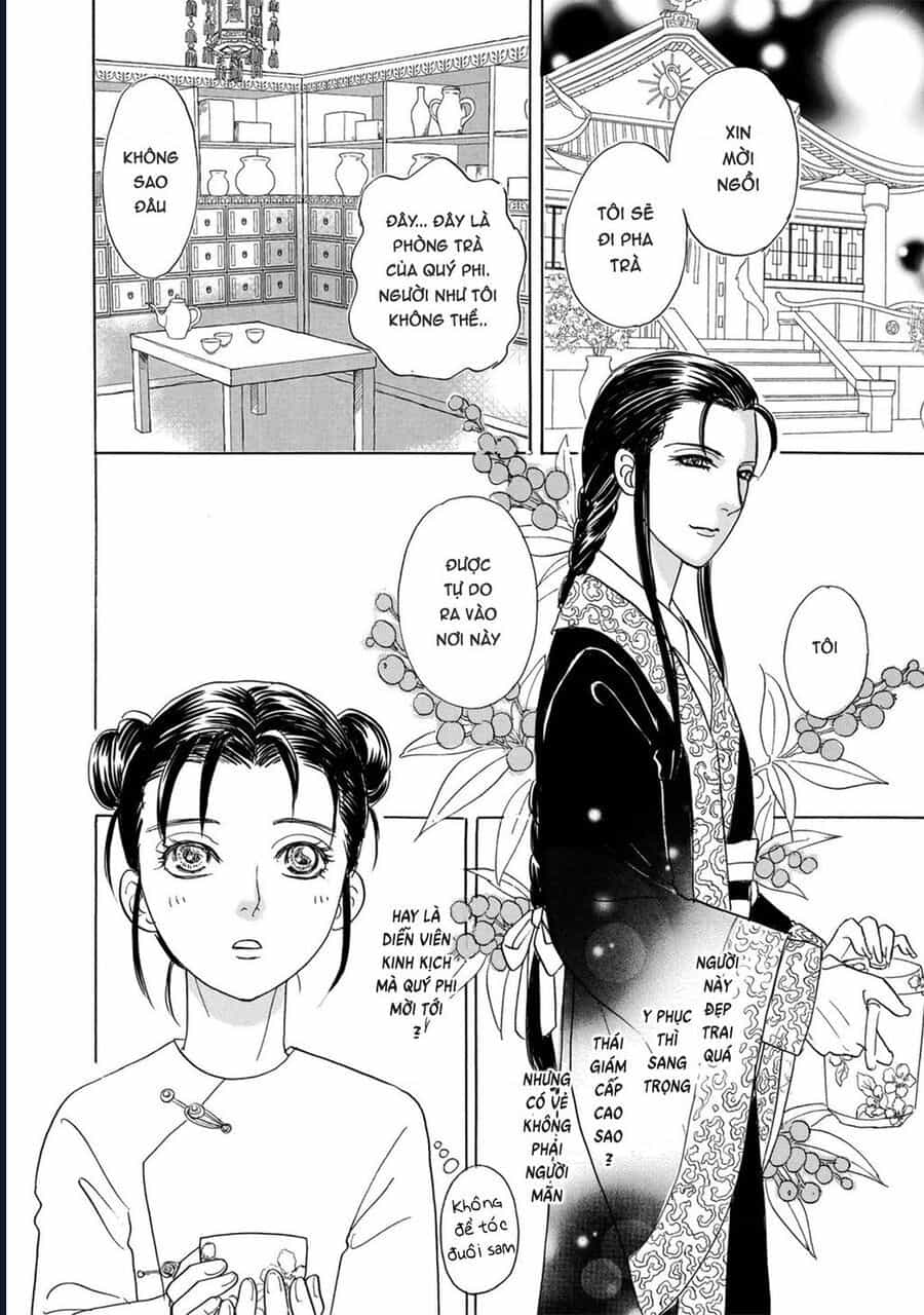 Petshop Of Horrors: Hyohaku No Hakobune-Hen - Chương 2 - ảnh 17