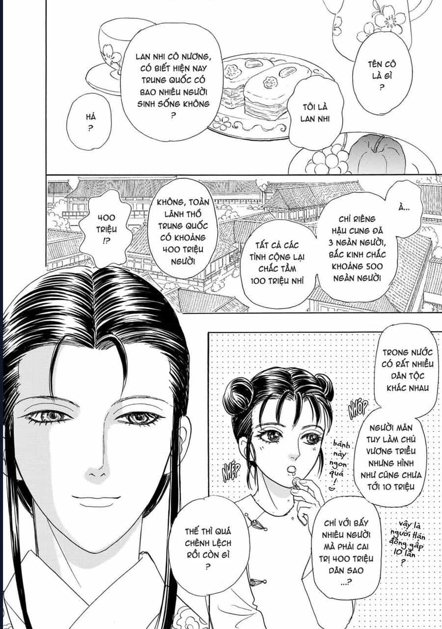 Petshop Of Horrors: Hyohaku No Hakobune-Hen - Chương 2 - ảnh 19