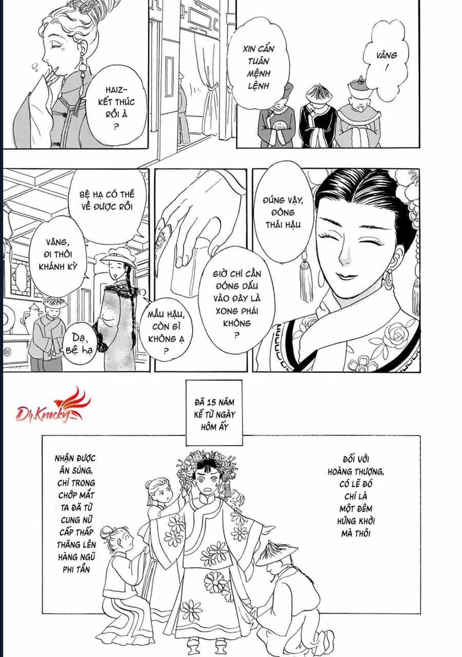 Petshop Of Horrors: Hyohaku No Hakobune-Hen - Chương 2 - ảnh 26