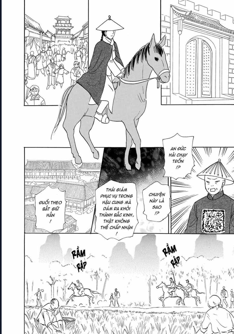 Petshop Of Horrors: Hyohaku No Hakobune-Hen - Chương 2 - ảnh 39