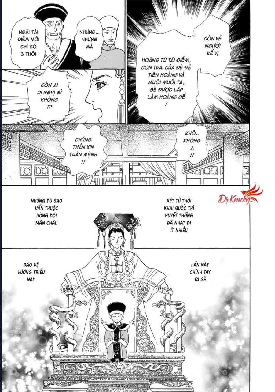 Petshop Of Horrors: Hyohaku No Hakobune-Hen - Chương 2 - ảnh 46