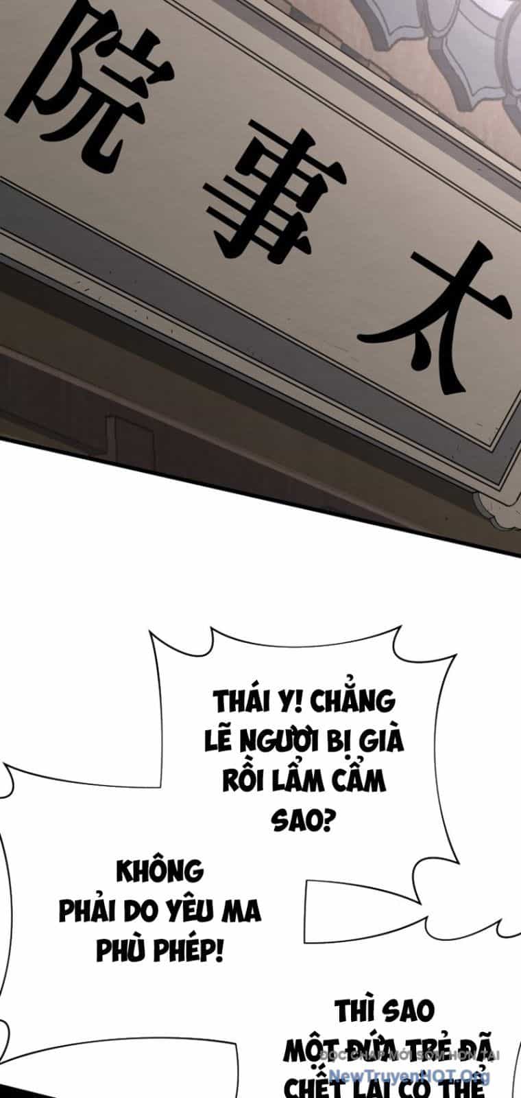 Phá Gia Thiếu Chủ Quá Mạnh Rồi - Chương 1 - ảnh 128