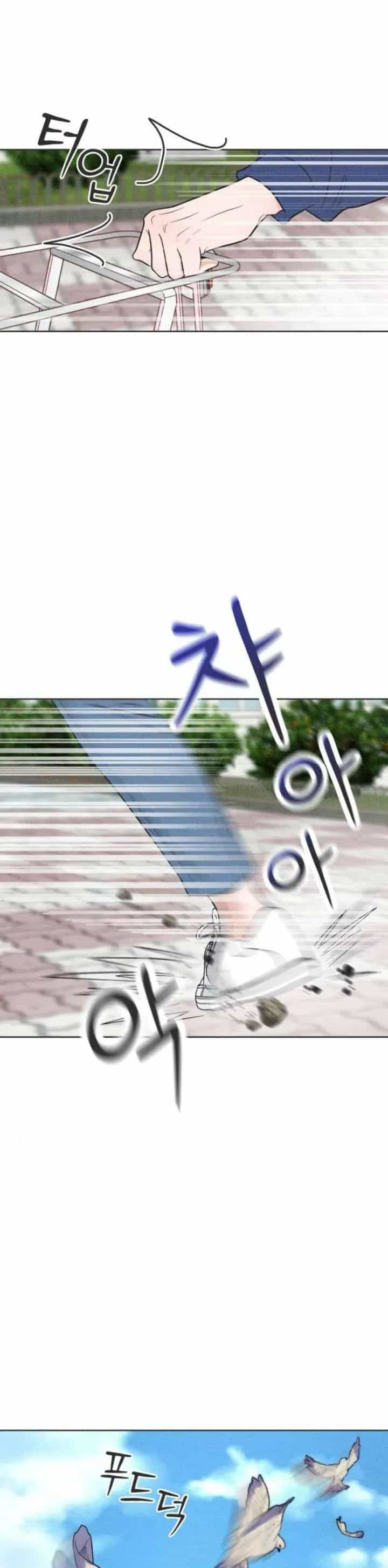 Phá Hỏng Mối Tình Đơn Phương - Chương 2 - ảnh 24