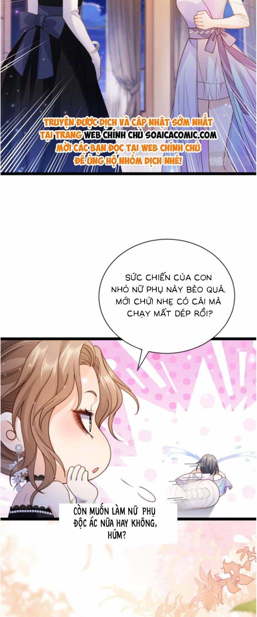 Phá Vỡ Kế Hoạch Của Tra Nam Tôi Về Bên Đại Boss - Chương 15 - ảnh 19