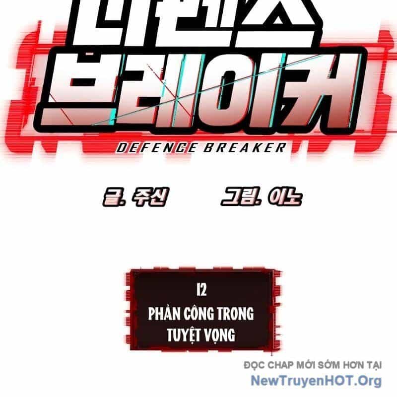 Phá Vỡ Phòng Thủ - Chương 12 - ảnh 14