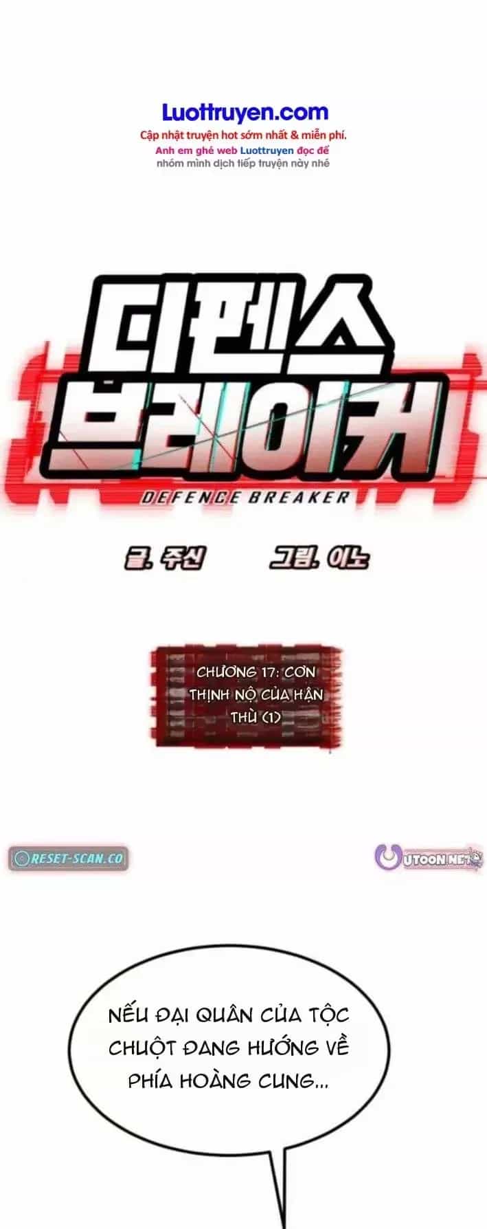 Phá Vỡ Phòng Thủ - Chương 17 - ảnh 6